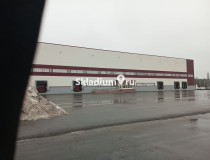 Вид здания. Сухой склад (+18) Склад Московская обл, Егорьевск, деревня Юрцово , 3 500 м2 фото 7